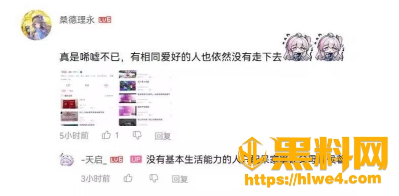 天启老婆私密视频曝光1