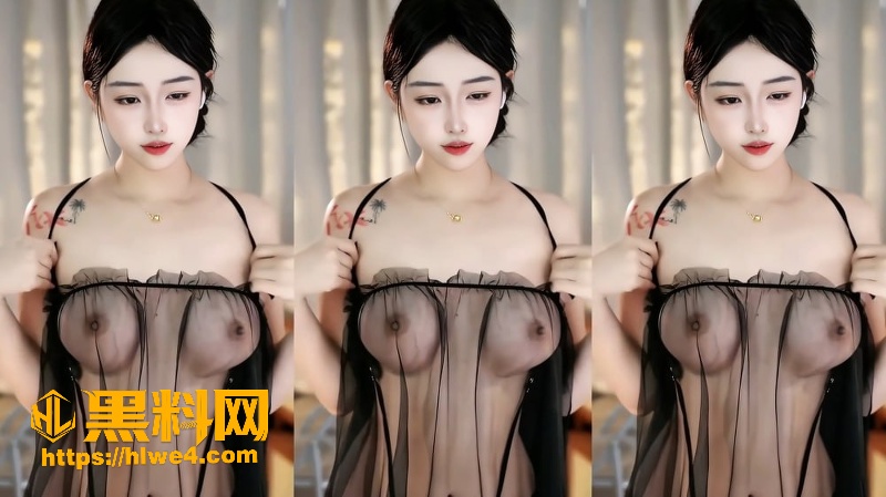 性感白虎女神奶龙教主3