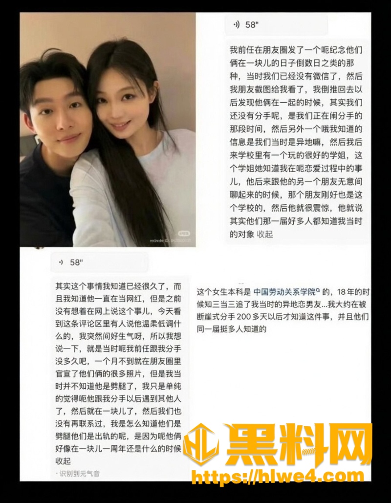 赵牧辰与蒋蒋性爱视频4