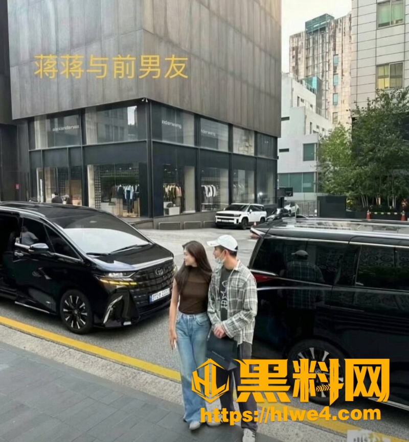 知三当三女网红6