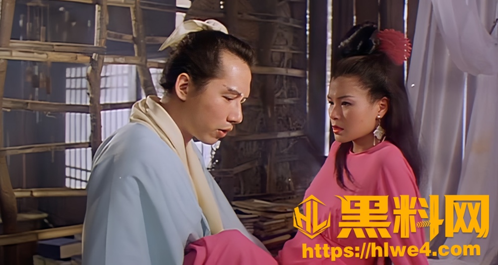 经典三级片聊斋艳谭3