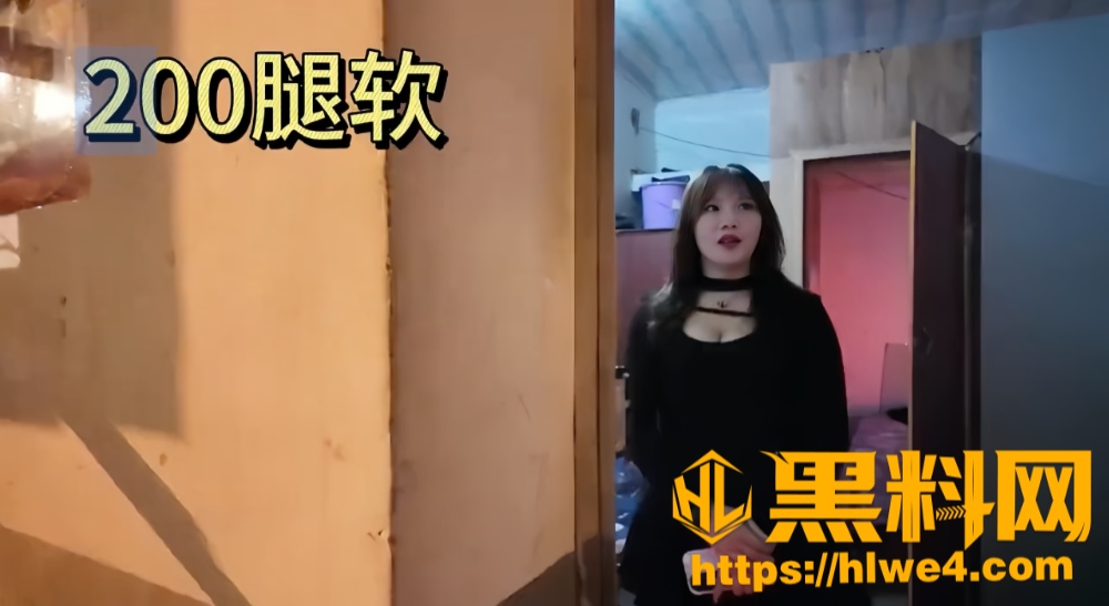 扫街探店性感少妇1