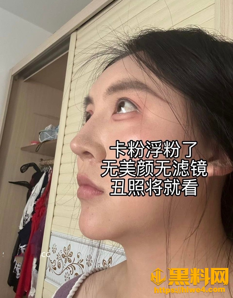 云南哺乳期全能型母狗茜茜3