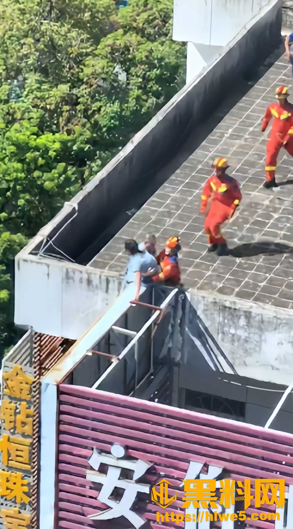 警察消防员3
