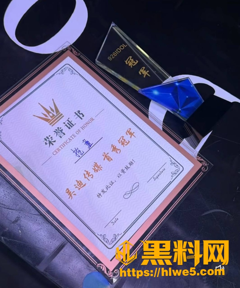 摇童出轨家暴事件4