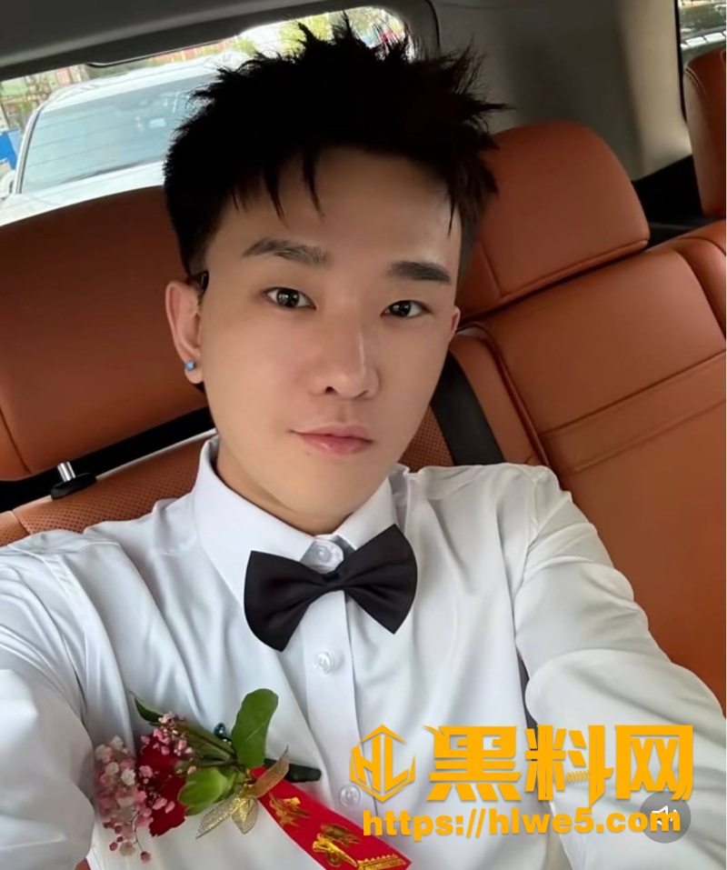 摇童出轨家暴事件6