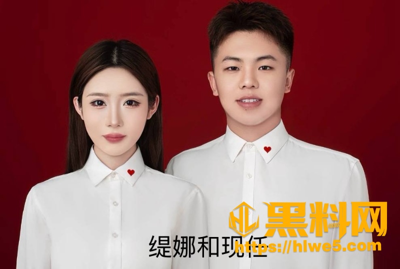 摇童出轨性爱视频10