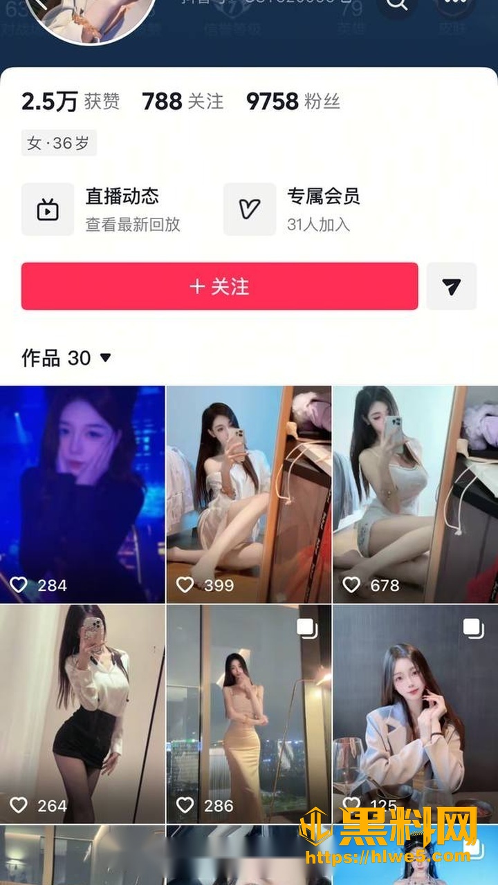 抖音施施自慰视频