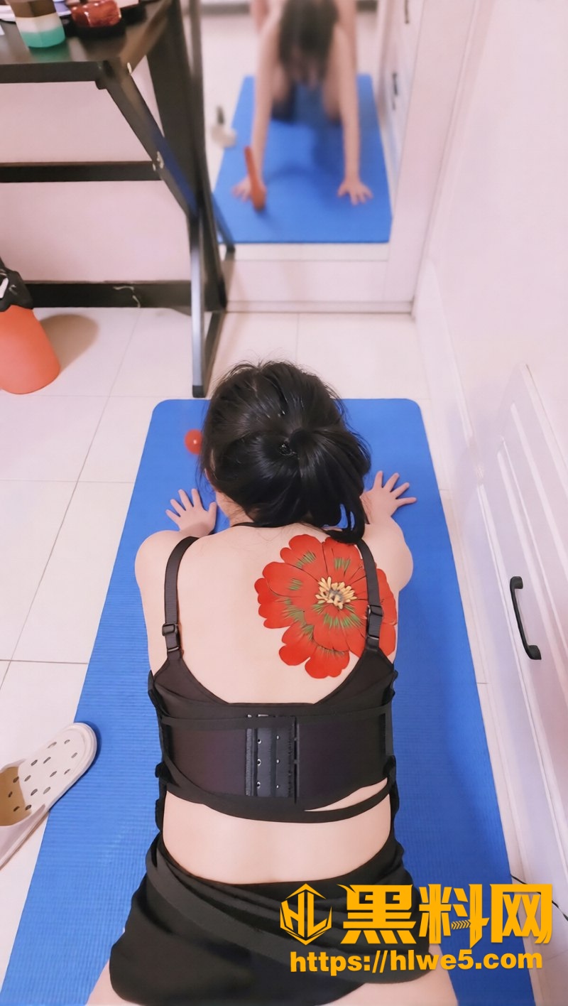 自慰
