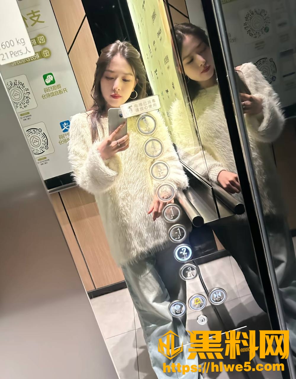 江超出轨证据曝光4