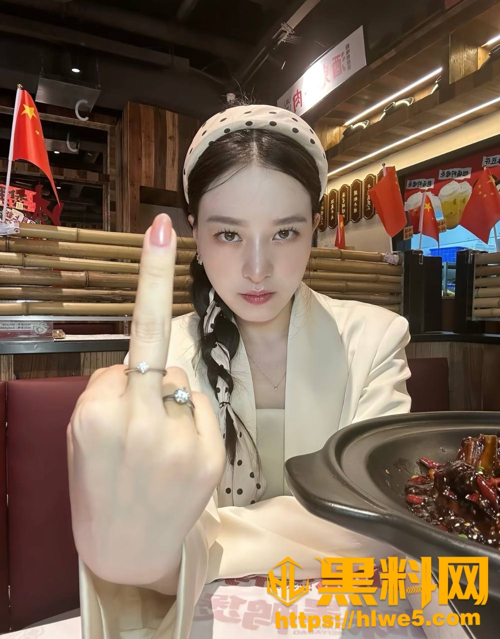 江超出轨证据曝光6