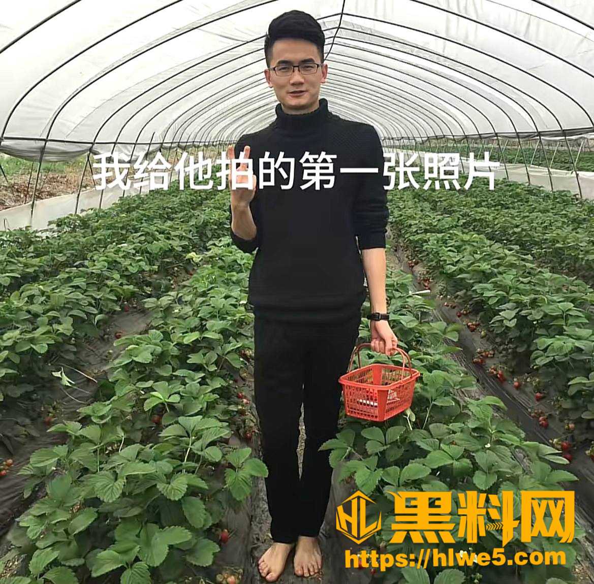 江超出轨证据曝光8