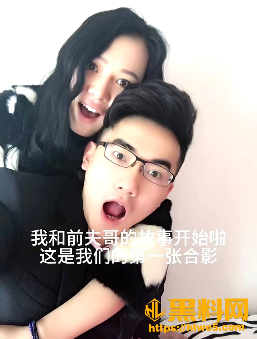 江超出轨证据曝光10