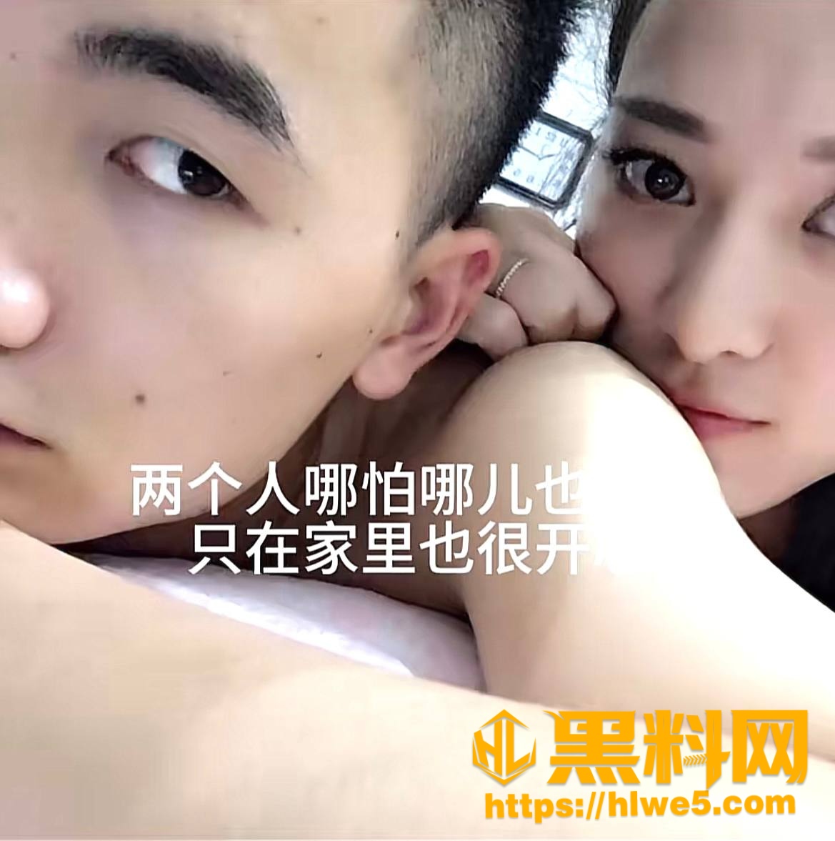江超出轨证据曝光11