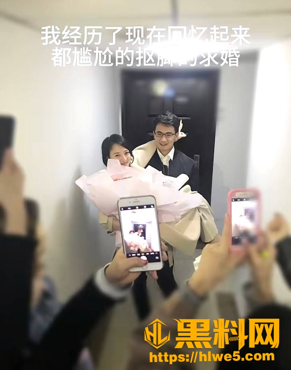 江超出轨证据曝光12