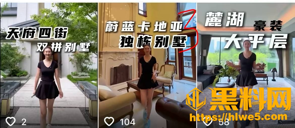 江超偷情视频曝光27