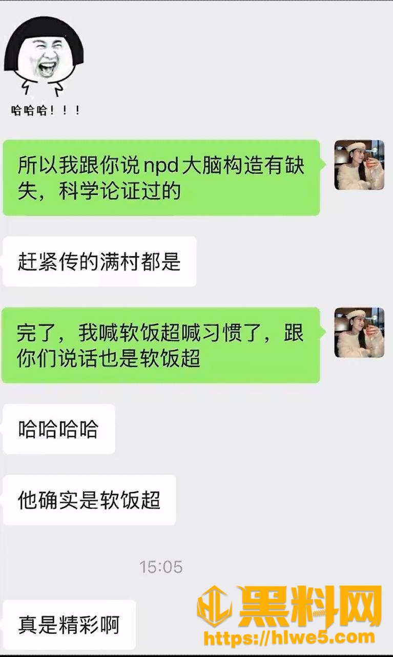 江超偷情视频曝光37
