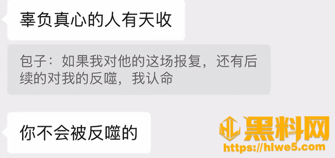 江超偷情视频曝光42
