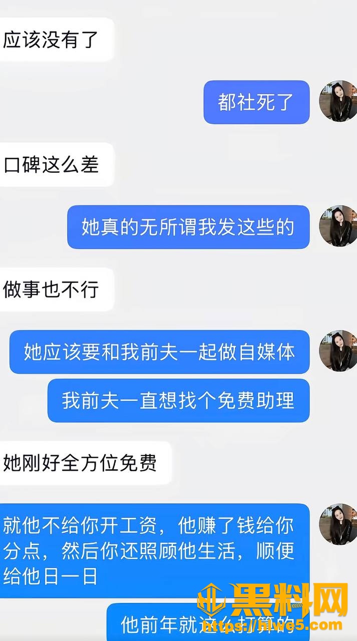 张智不雅视频51
