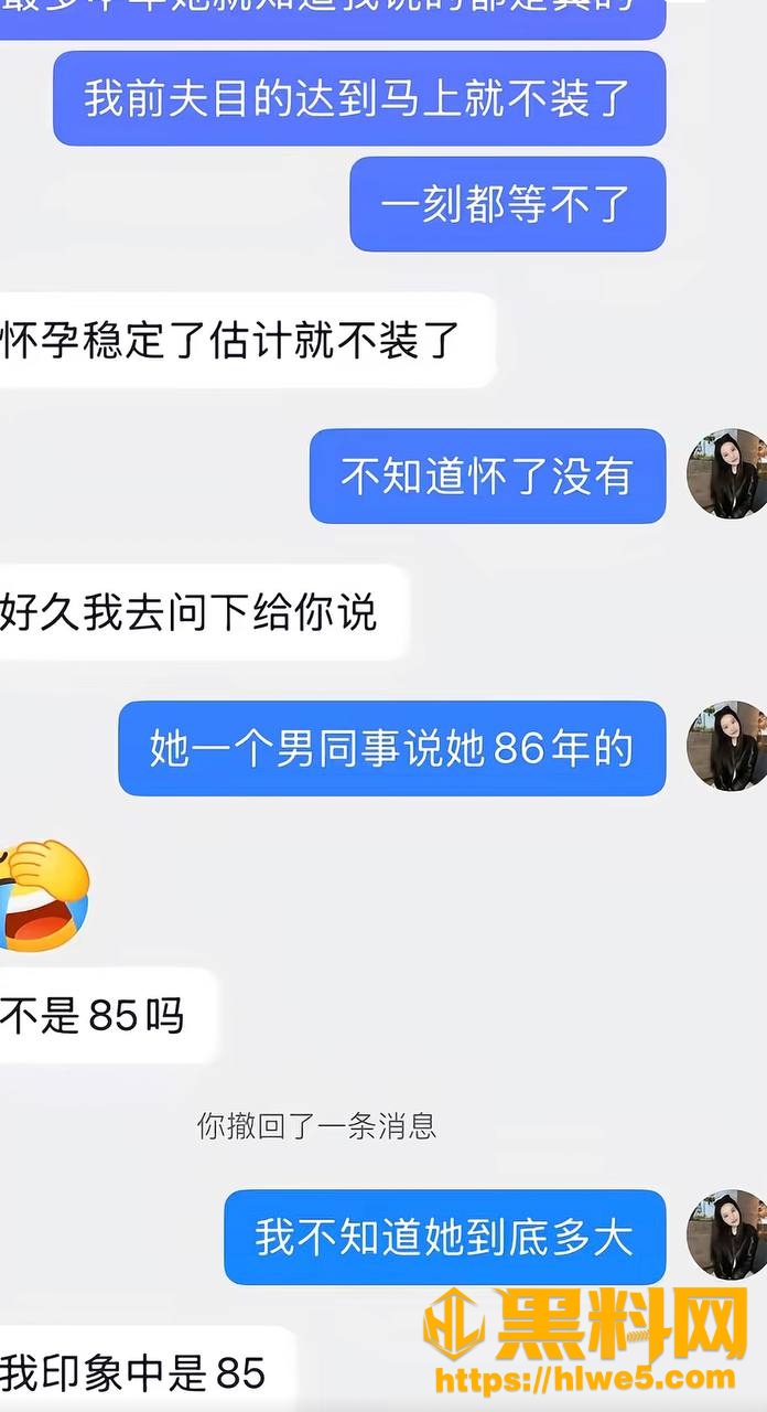 张智不雅视频52