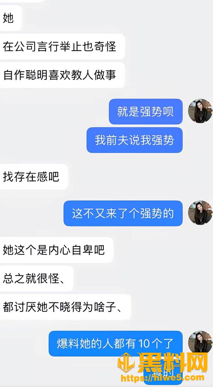张智不雅视频53