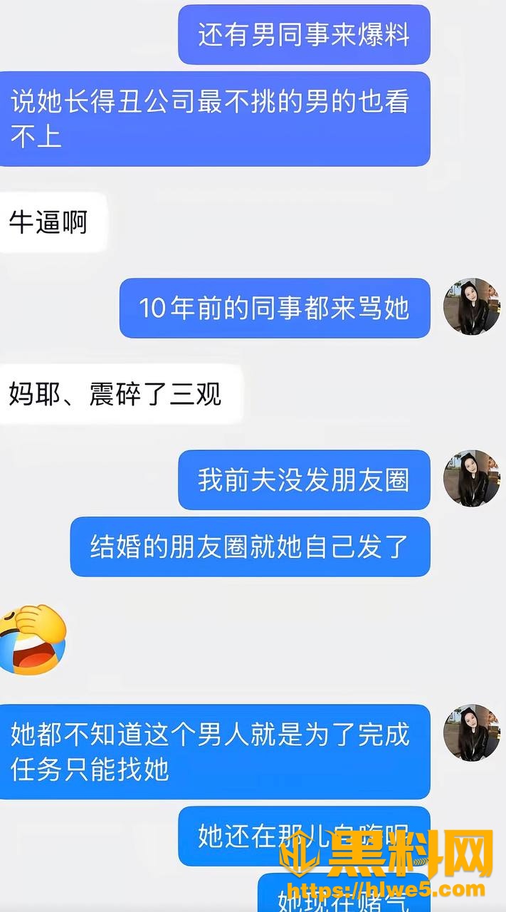 张智不雅视频54