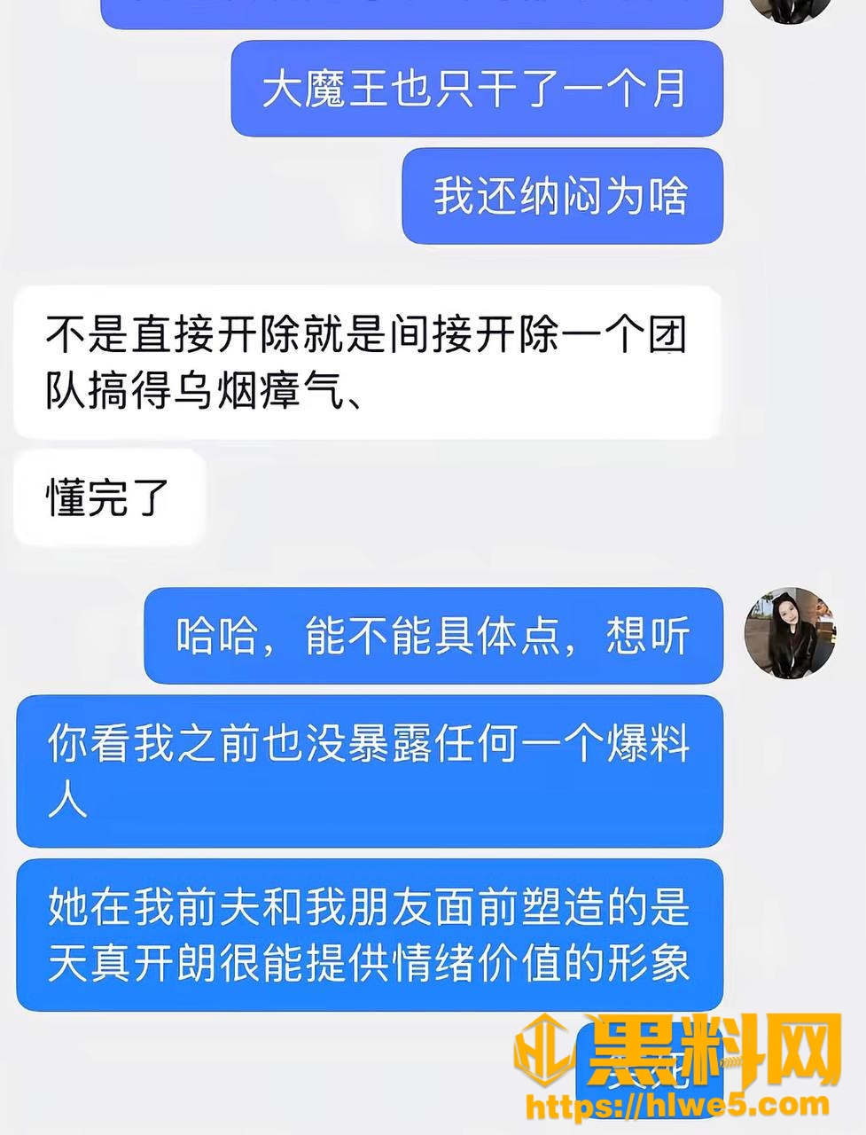 张智不雅视频55