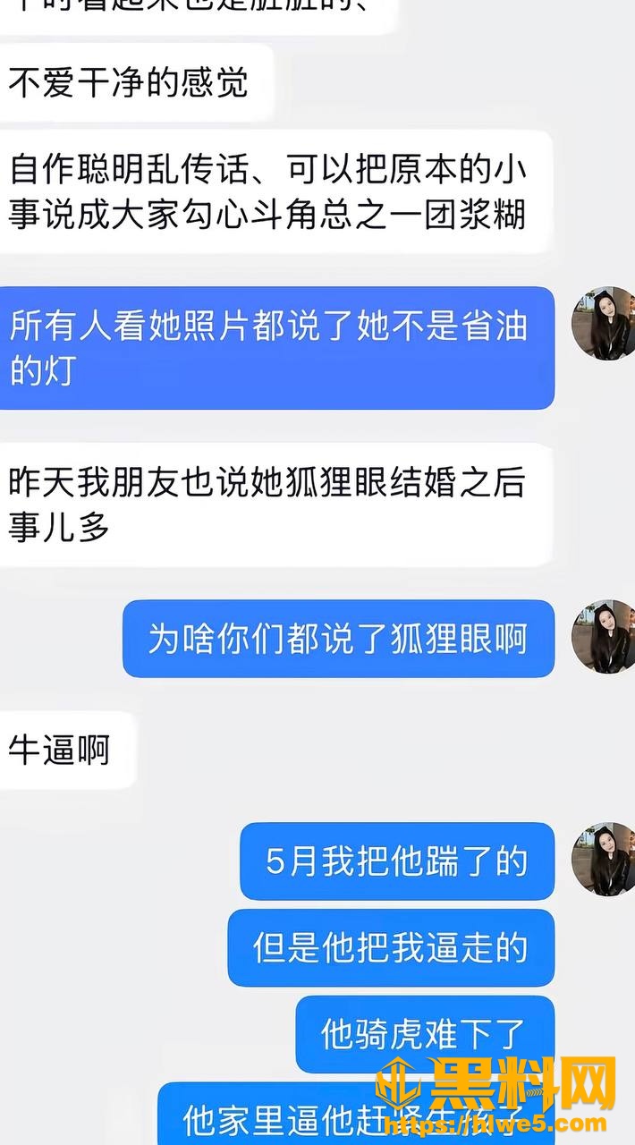张智不雅视频56