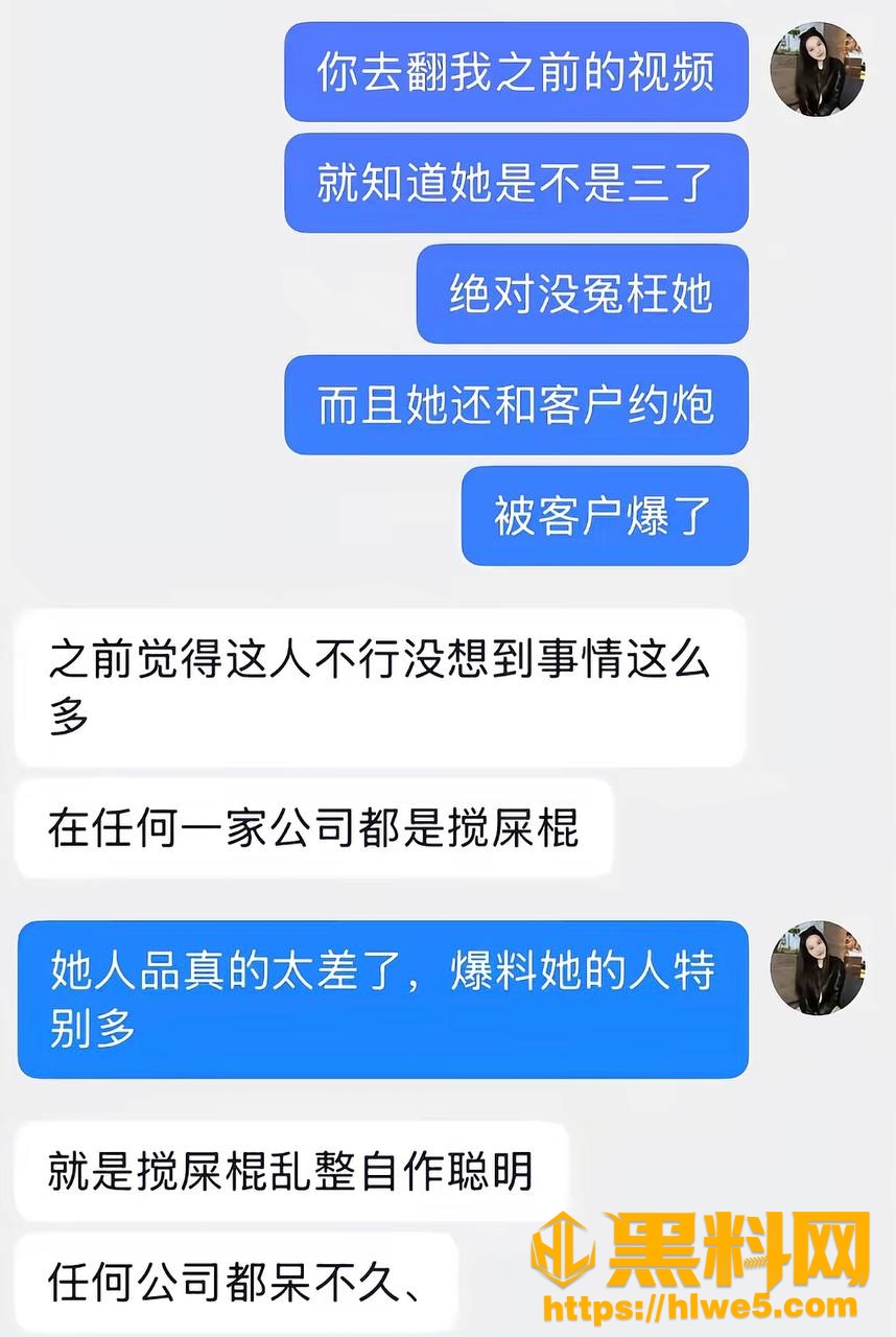 张智不雅视频57