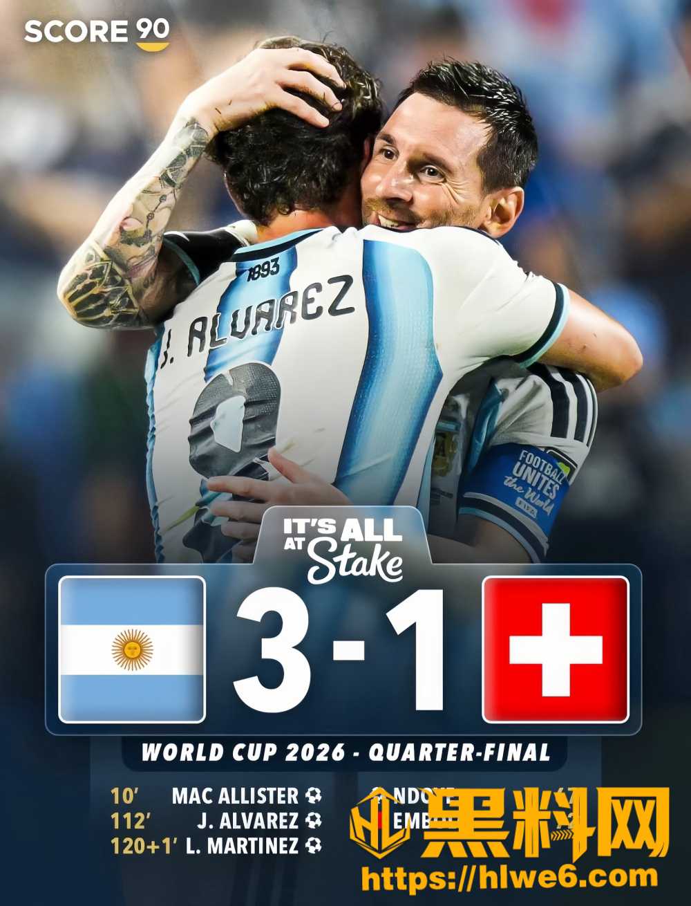 世界杯1:4决赛精彩回顾1