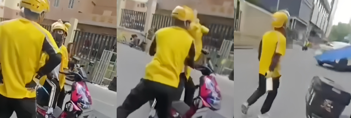下载 69