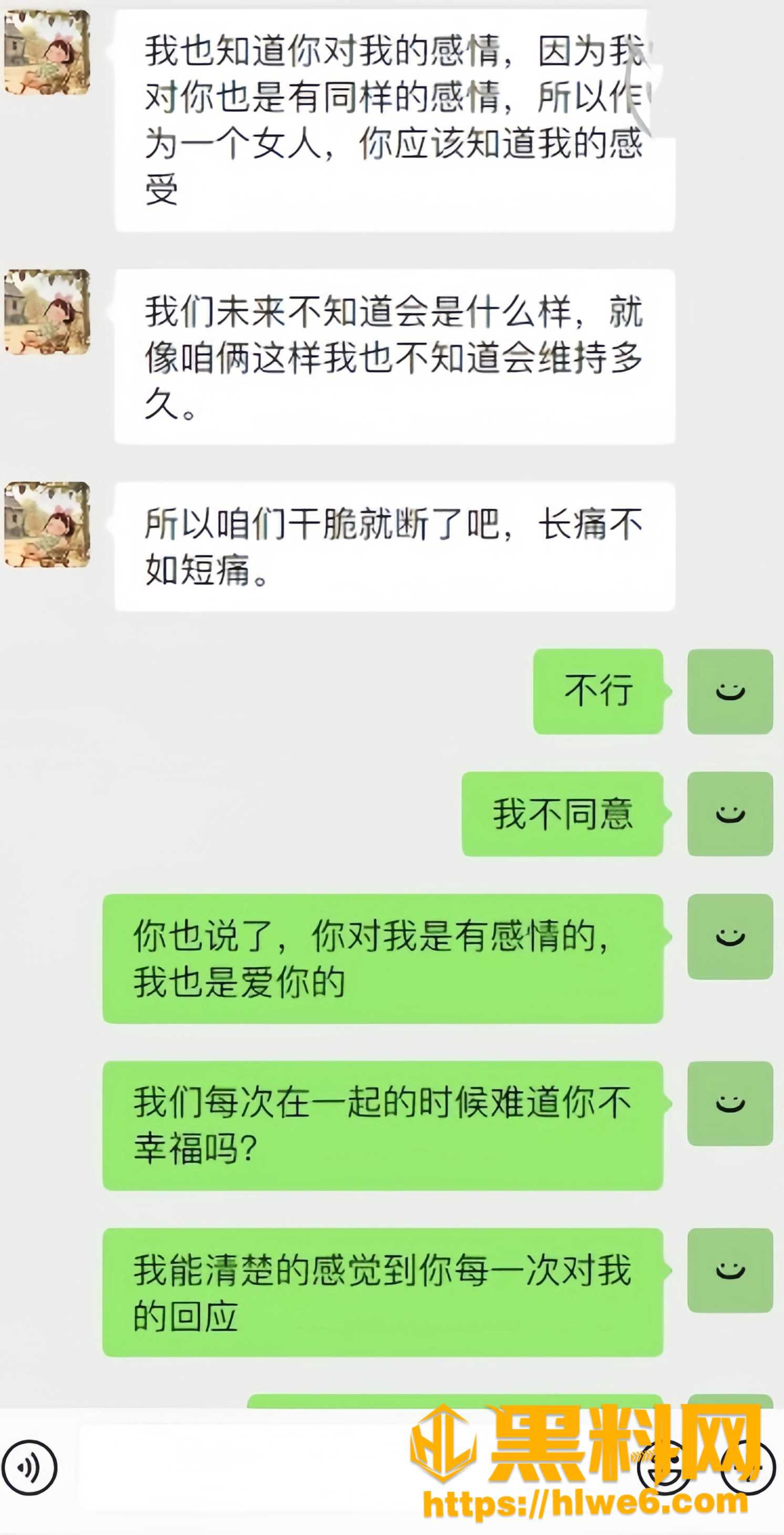 海角乱伦福利资源26