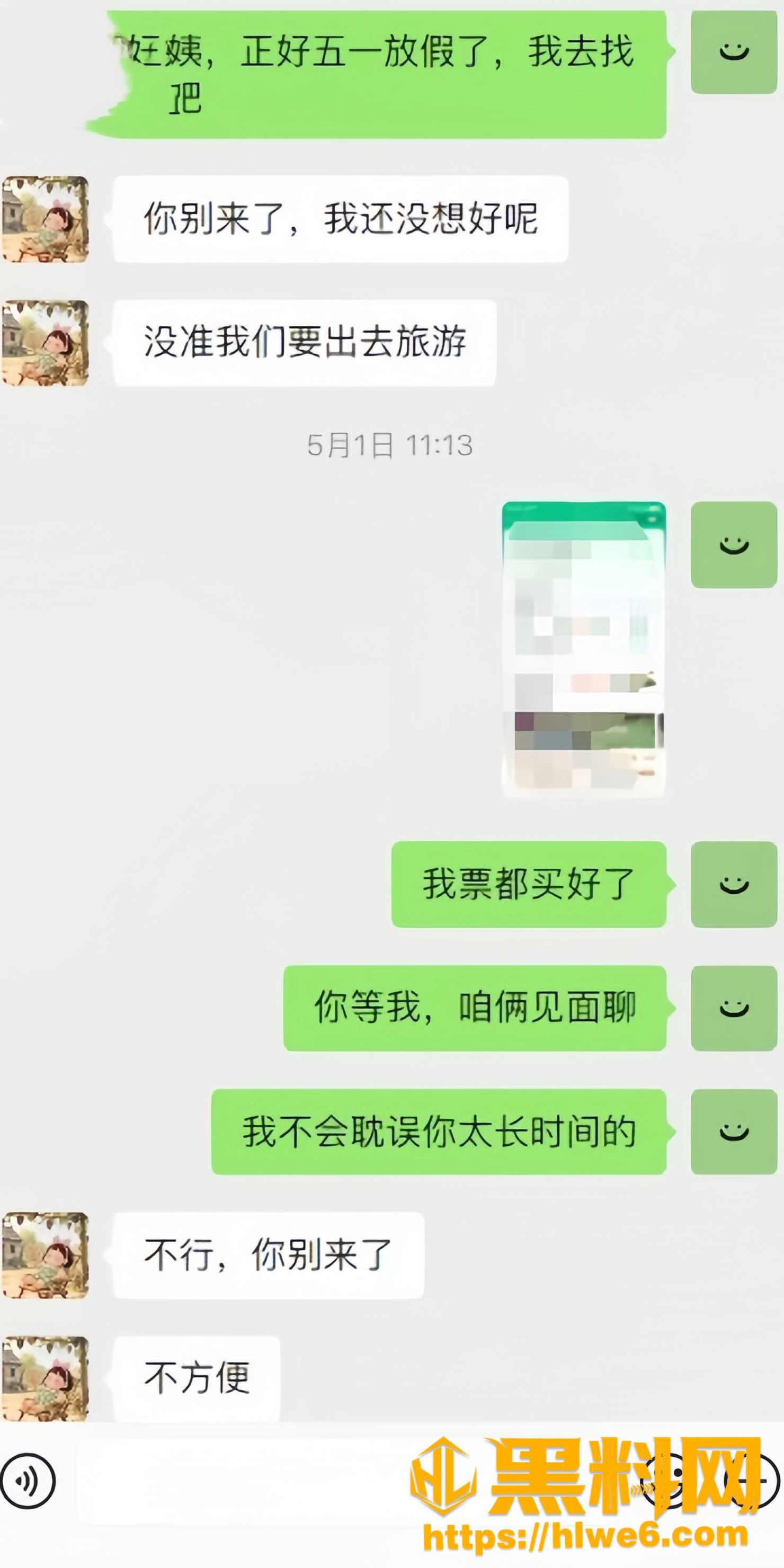 海角乱伦福利资源27