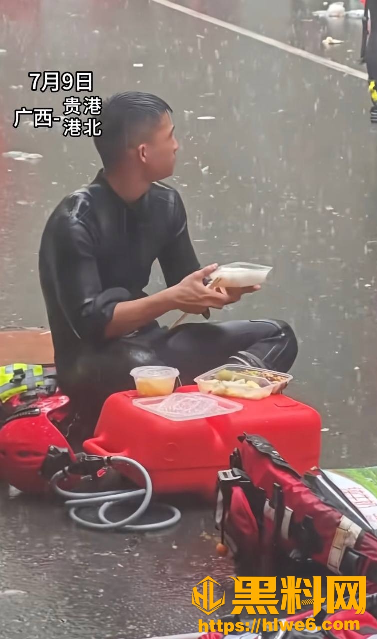 广西救灾英雄3