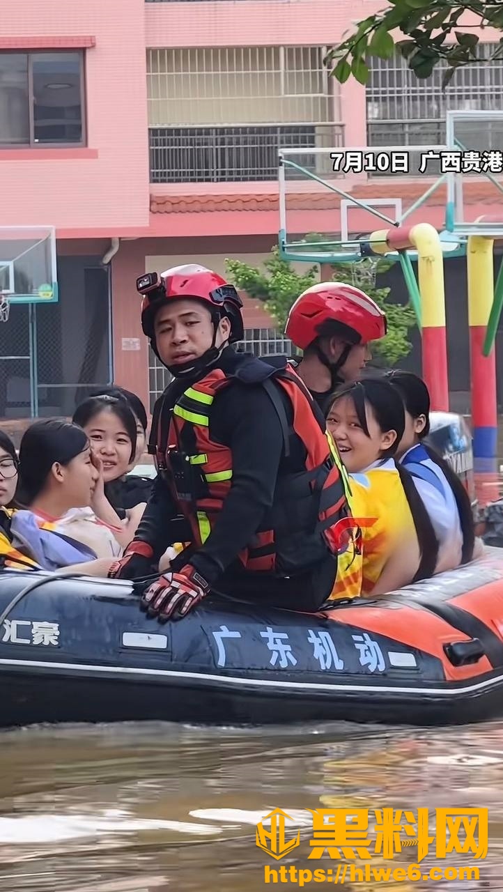 泡饭哥7