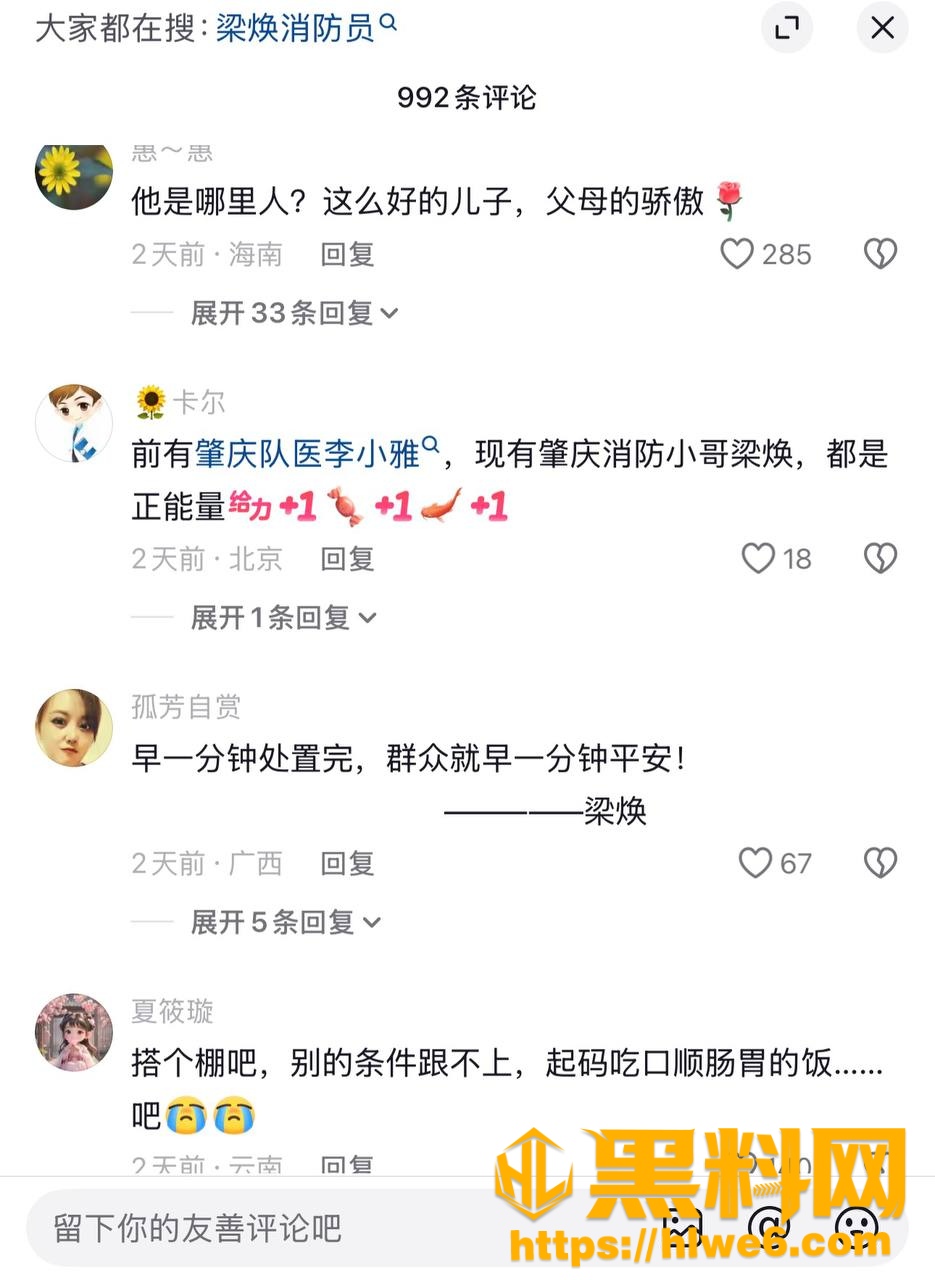 广西10