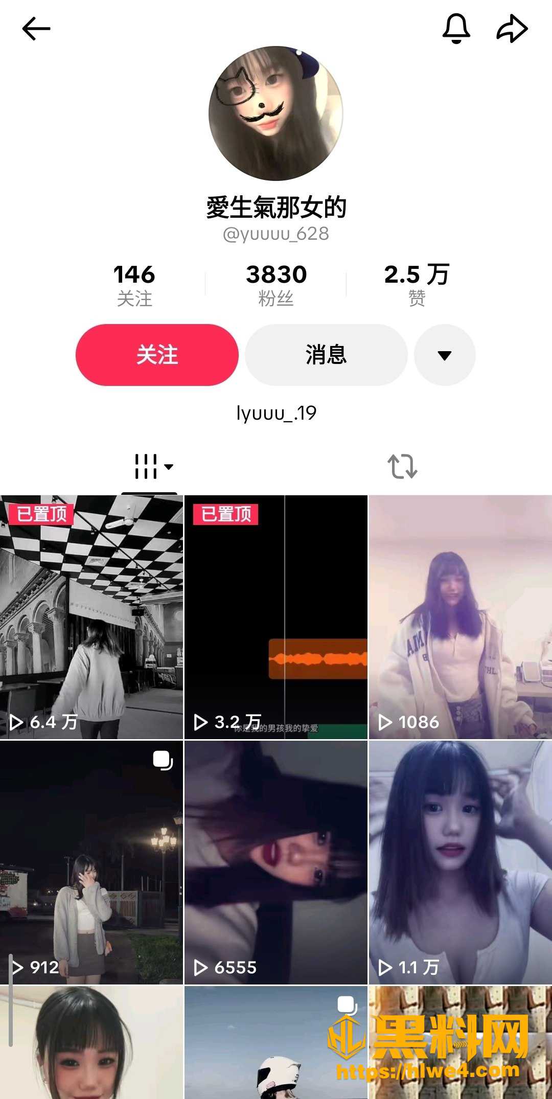 小瑜露脸自慰
