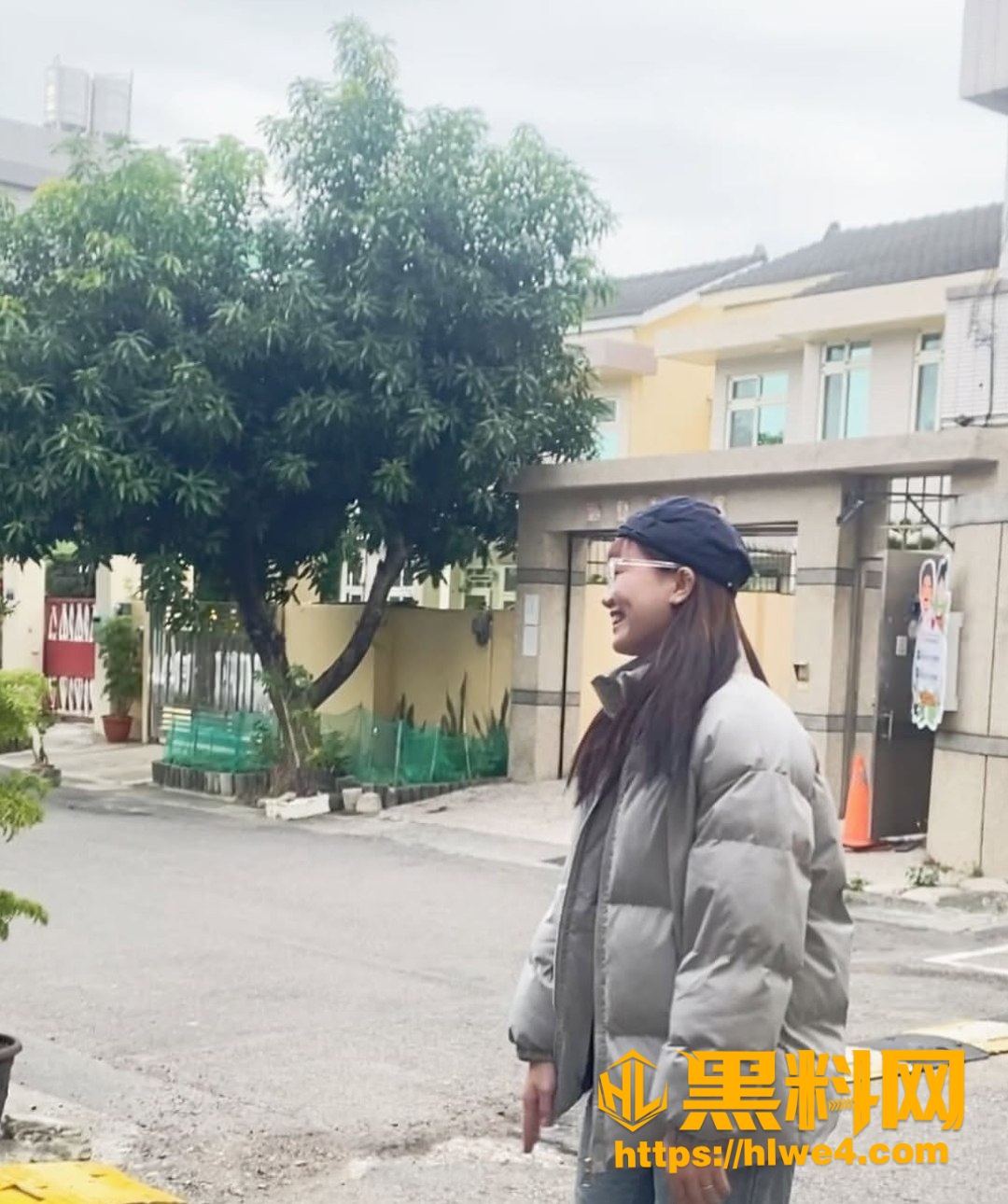 反差