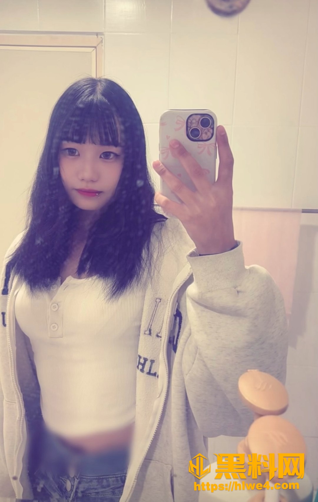 骚货