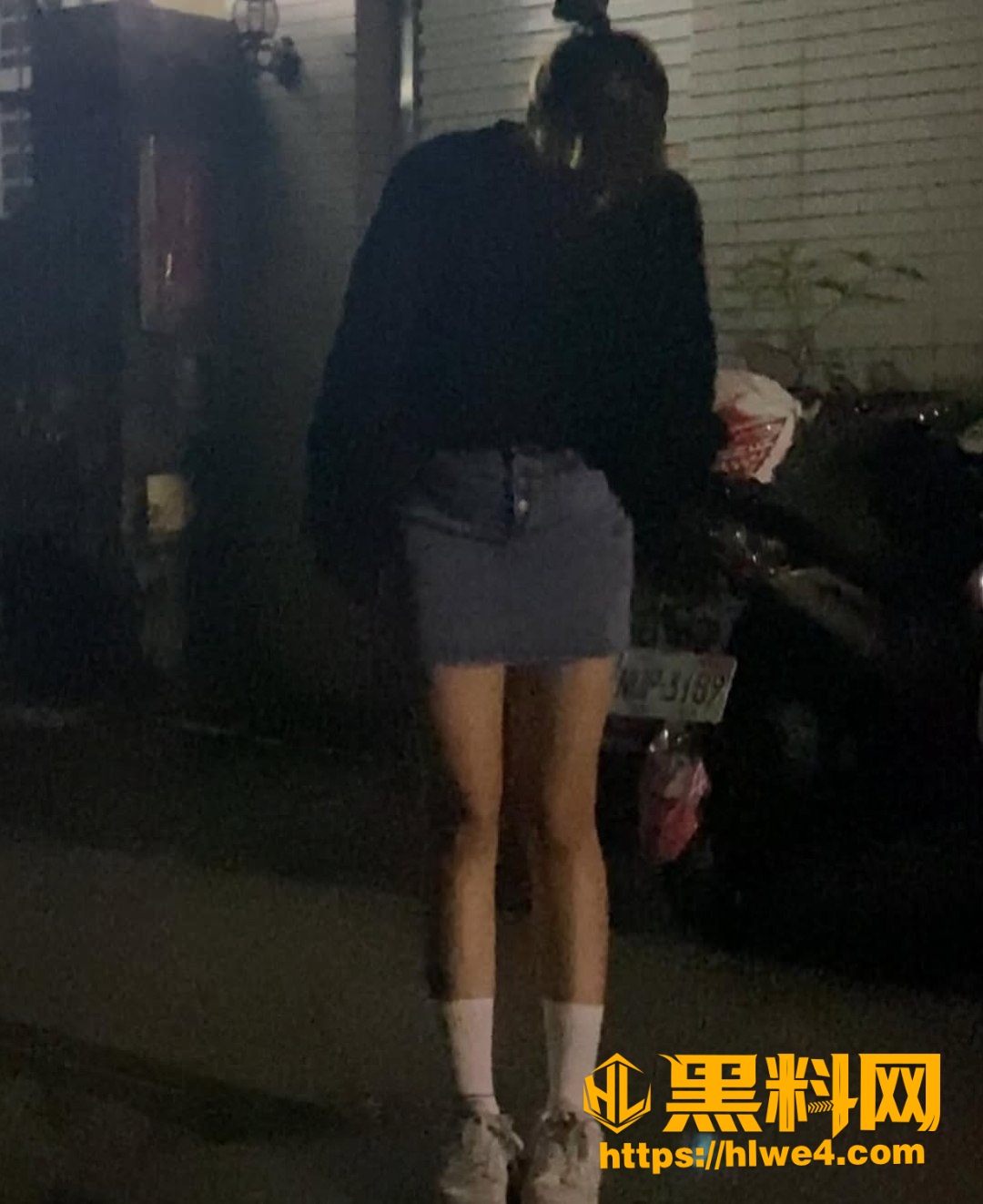 自慰