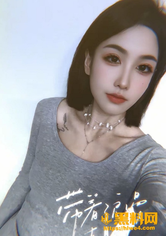 情趣套装
