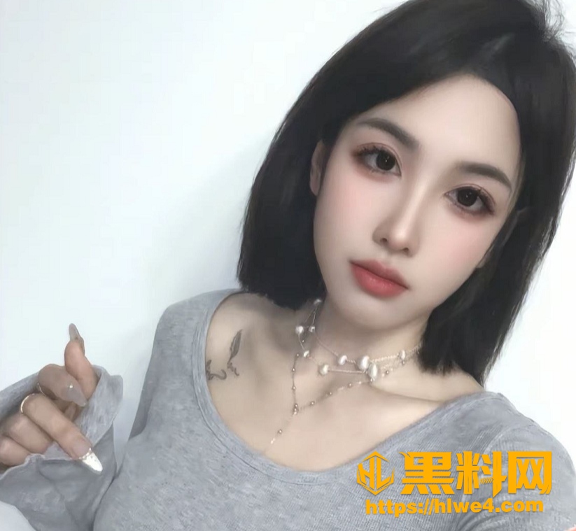 骚货