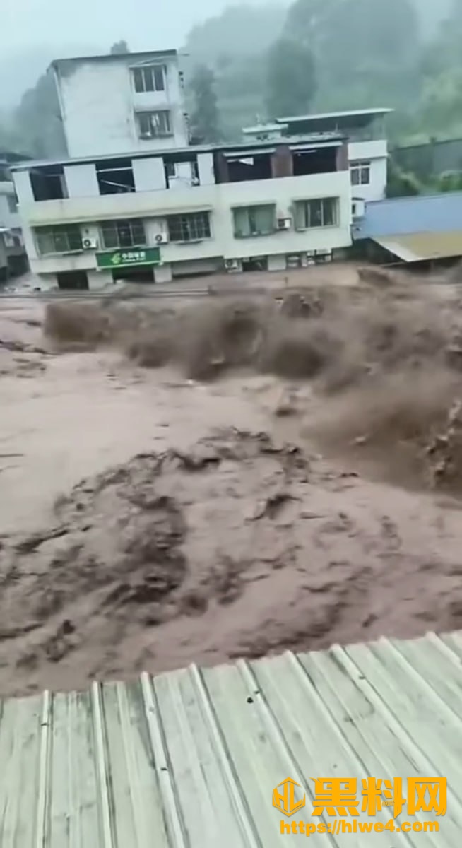 暴雨