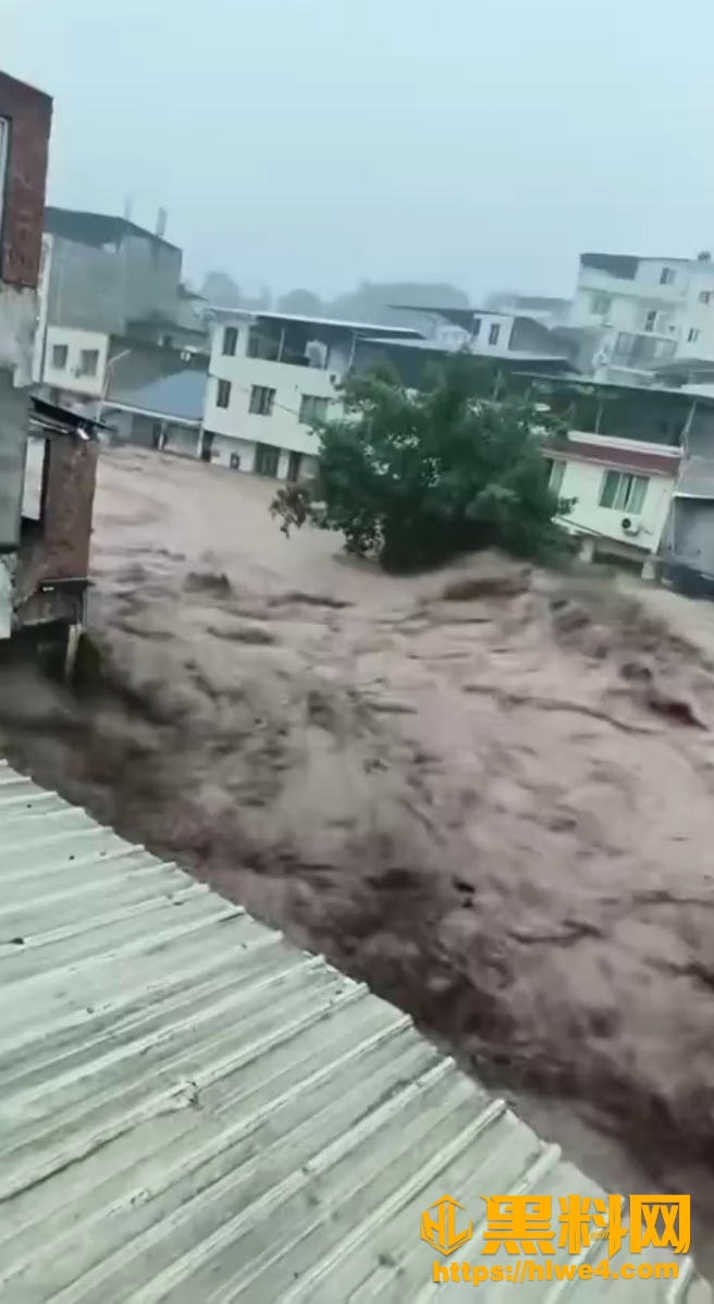 洪水