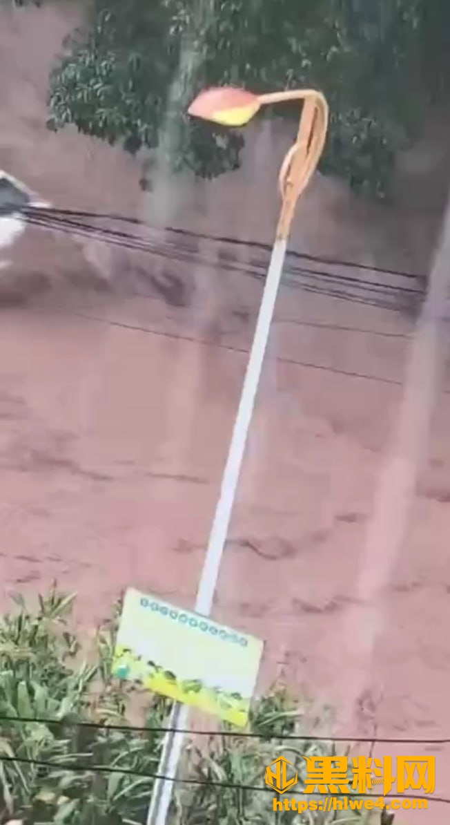 马边县暴雨灾害