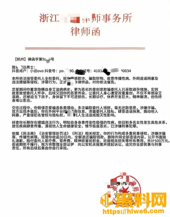 幼水若若不雅视频7