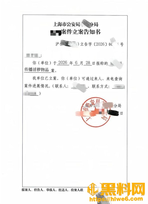 幼水若若不雅视频9
