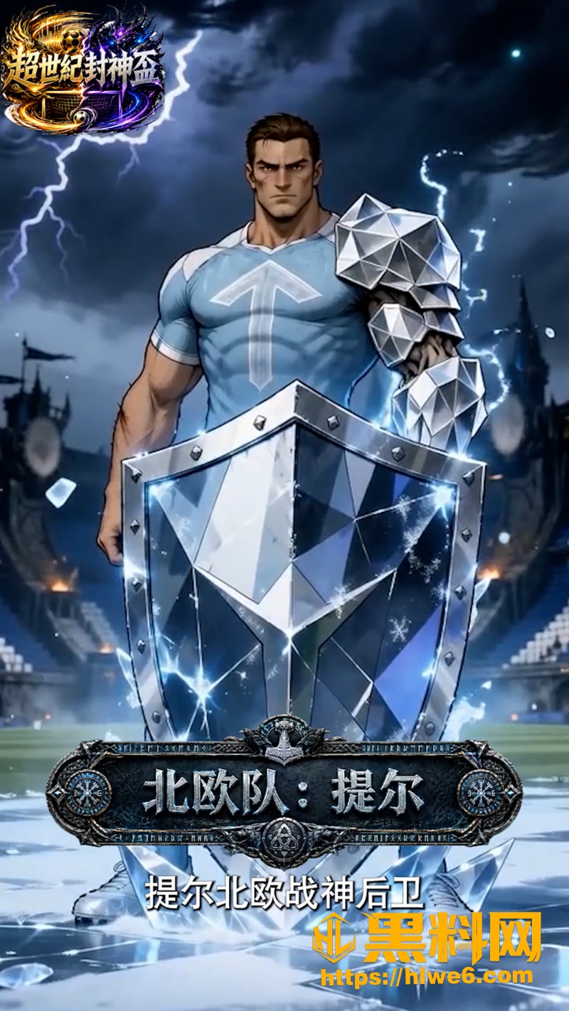 04漫剧1 4wm