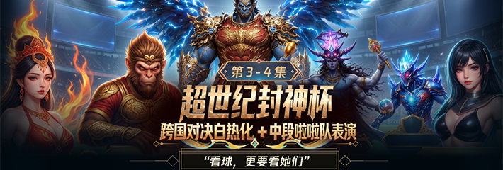 下载 70