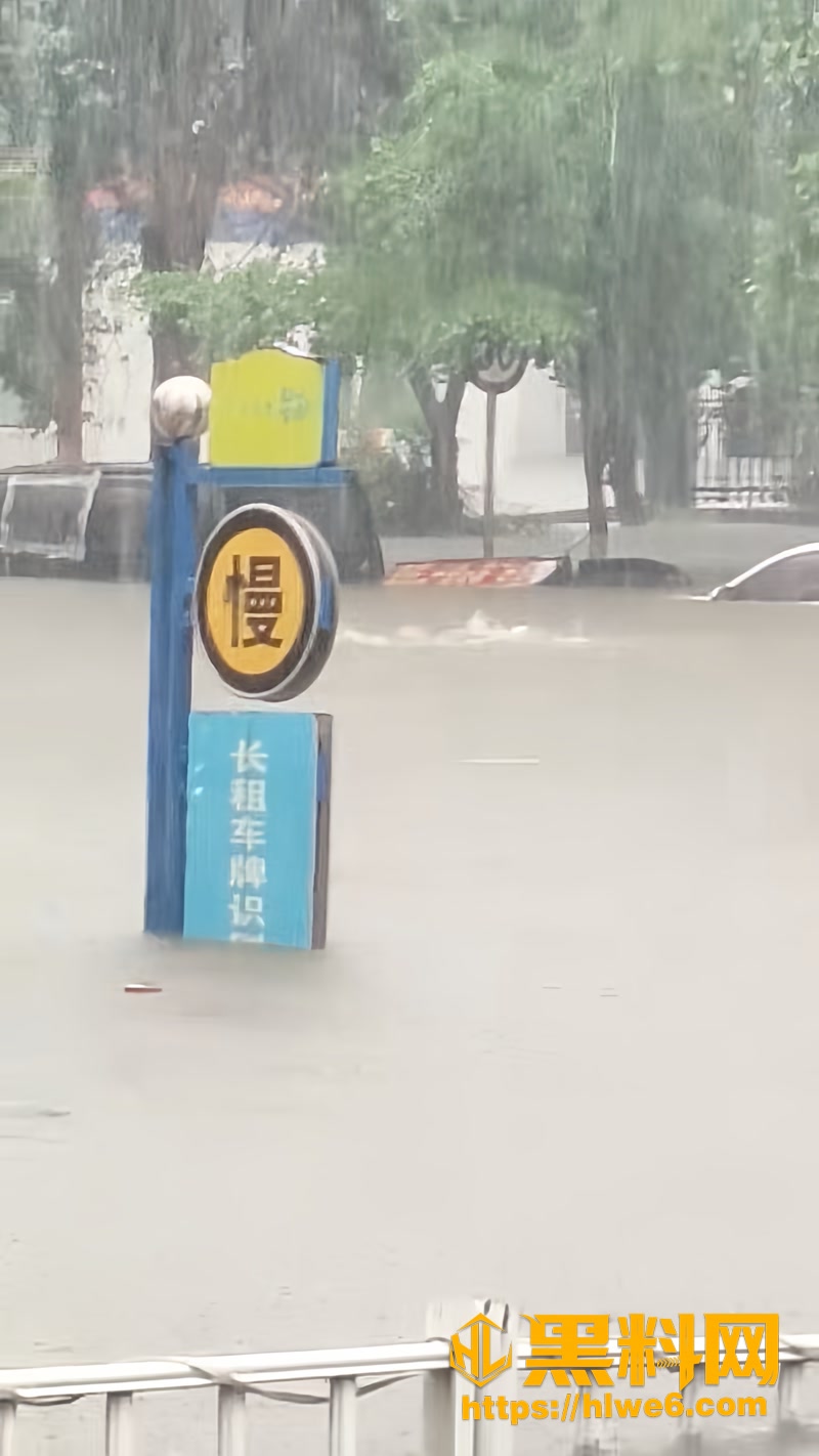 01沈阳特大暴雨灾情1 1wm